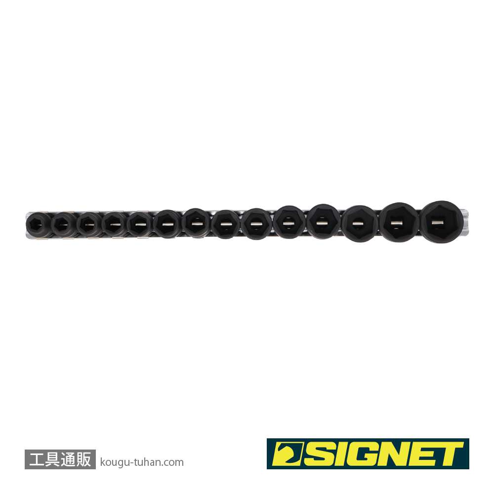SIGNET 22196 3/8DR 14PC インパクト ソケットセット (8-22MM)の画像