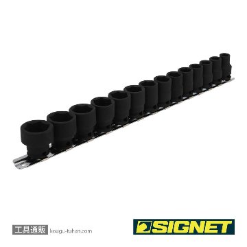 SIGNET 22196 3/8DR 14PC インパクト ソケットセット (8-22MM)の画像