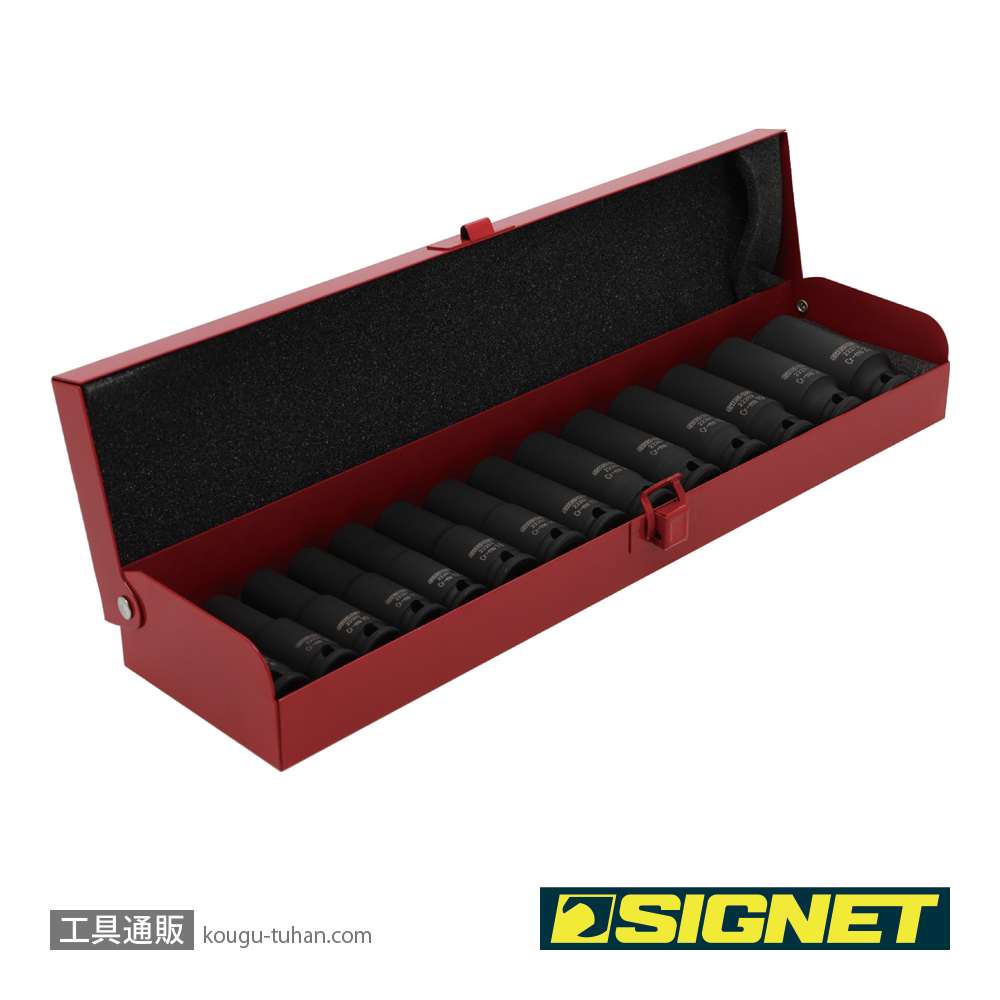 SIGNET 22296 3/8DR 14PC ミリ ディープインパクトソケットセットの画像