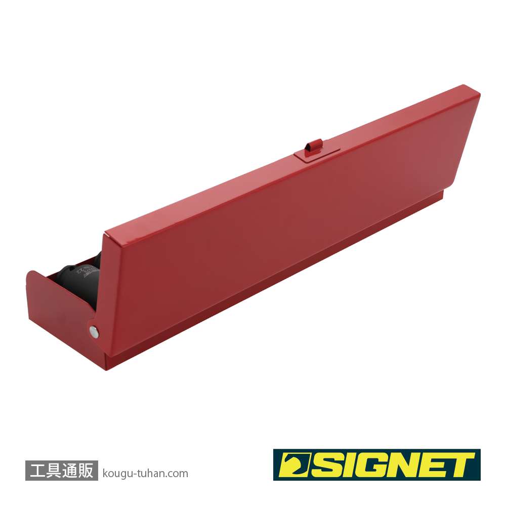 SIGNET 22296 3/8DR 14PC ミリ ディープインパクトソケットセットの画像