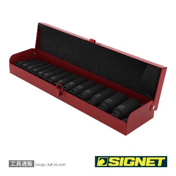 SIGNET 22296 3/8DR 14PC ミリ ディープインパクトソケットセットの画像
