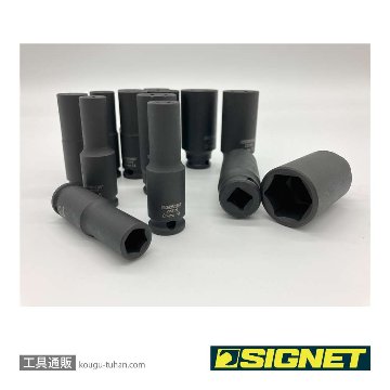 SIGNET 22296 3/8DR 14PC ミリ ディープインパクトソケットセットの画像