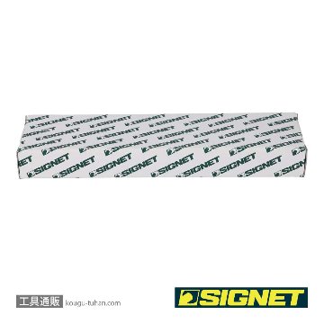 SIGNET 11431 1/4DR 10PC ディープソケットセット (11431V)の画像