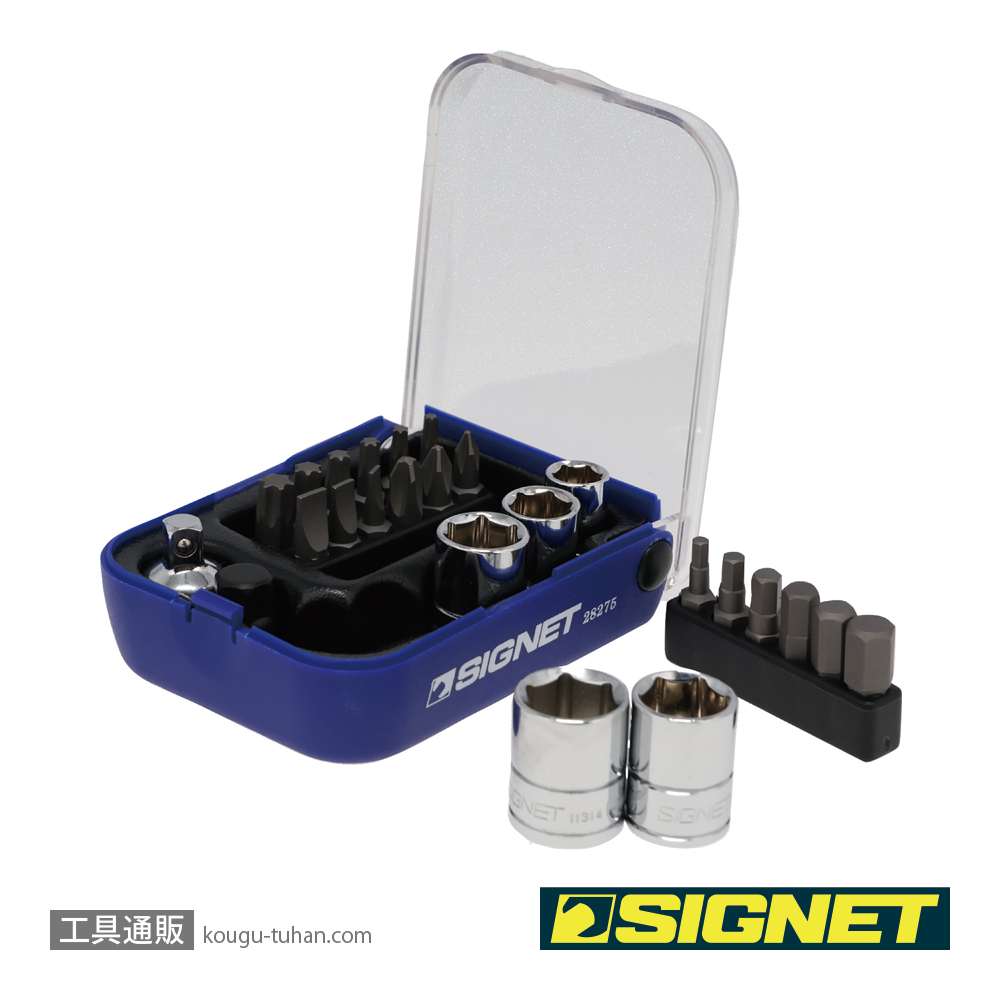 SIGNET 28275 1/4"ヘックスビット&1/4DRソケットセット (25PC)の画像