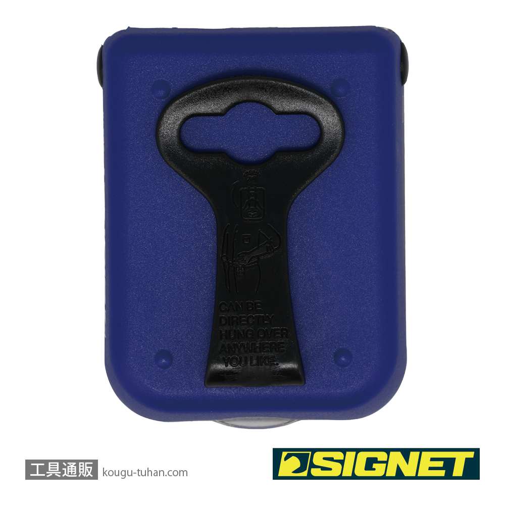 SIGNET 28275 1/4"ヘックスビット&1/4DRソケットセット (25PC)の画像