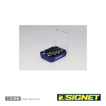 SIGNET 28275 1/4"ヘックスビット&1/4DRソケットセット (25PC)の画像