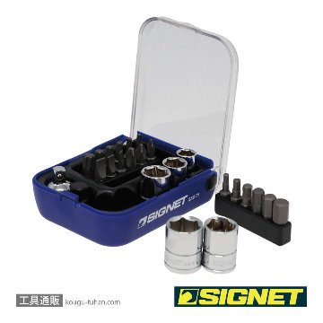 SIGNET 28275 1/4"ヘックスビット&1/4DRソケットセット (25PC)の画像