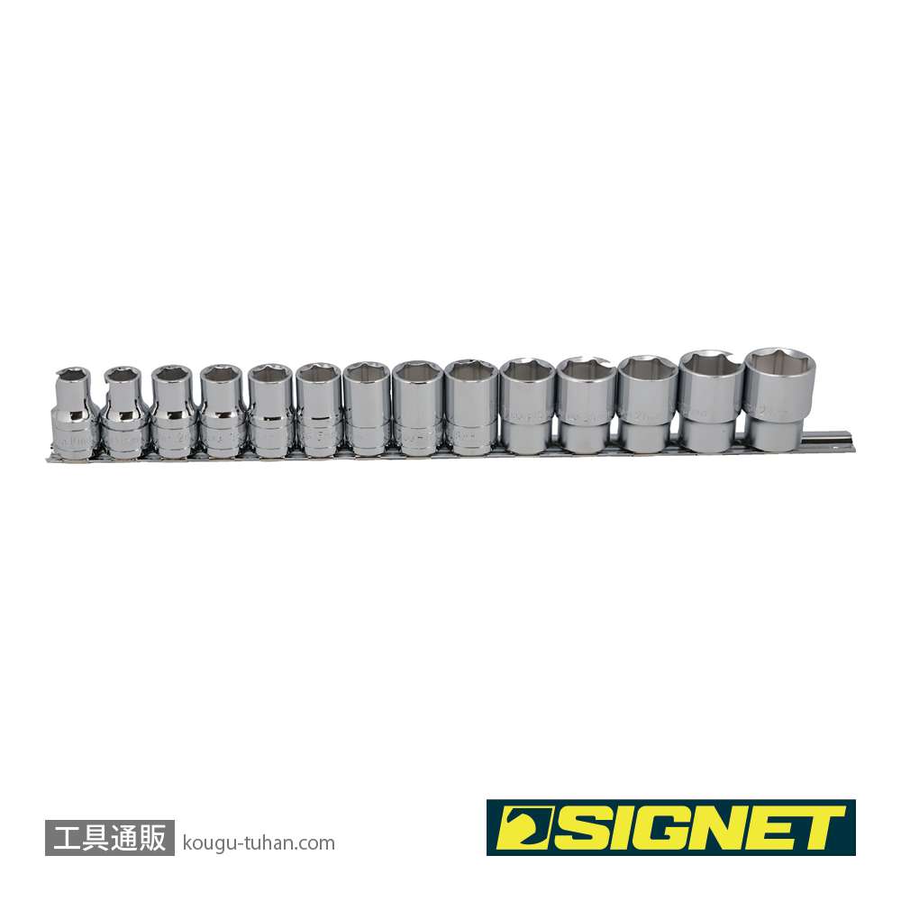 SIGNET 13335 1/2DR 14PCソケットセット ホルダーツキ(13335V)の画像