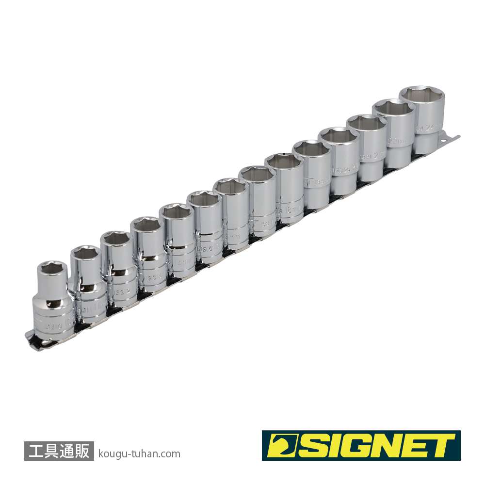 SIGNET 13335 1/2DR 14PCソケットセット ホルダーツキ(13335V)の画像