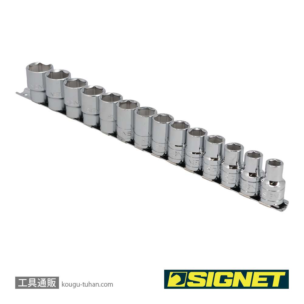 SIGNET 13335 1/2DR 14PCソケットセット ホルダーツキ(13335V)の画像