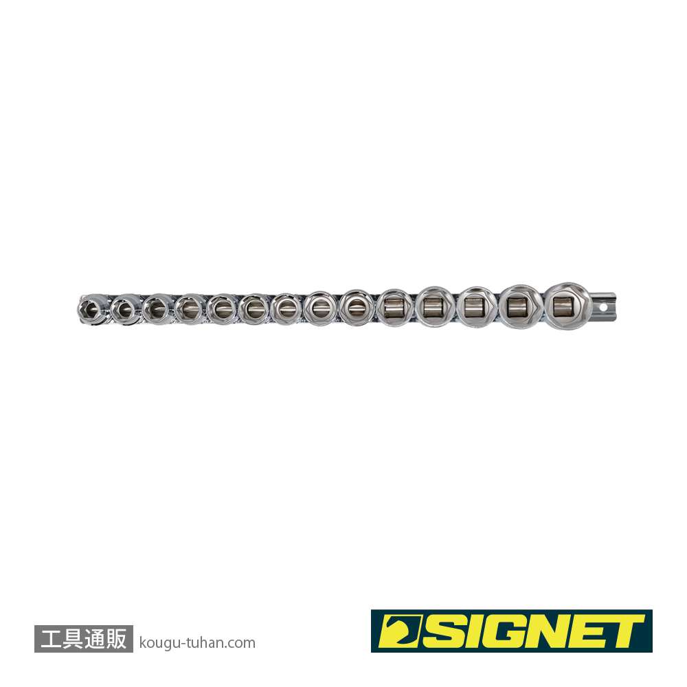 SIGNET 13335 1/2DR 14PCソケットセット ホルダーツキ(13335V)の画像
