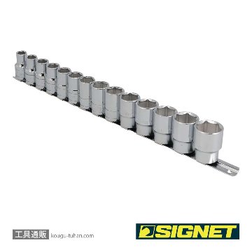 SIGNET 13335 1/2DR 14PCソケットセット ホルダーツキ(13335V)の画像