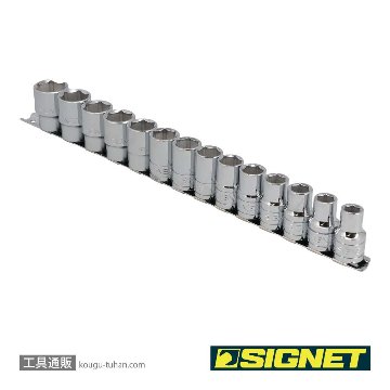 SIGNET 13335 1/2DR 14PCソケットセット ホルダーツキ(13335V)の画像