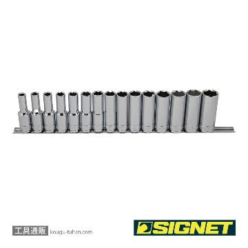 SIGNET 13450 1/2DR 15PC ディープソケットセット ホルダー付の画像