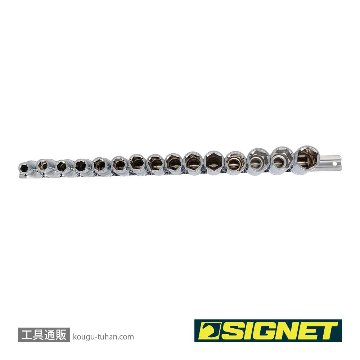 SIGNET 13450 1/2DR 15PC ディープソケットセット ホルダー付の画像