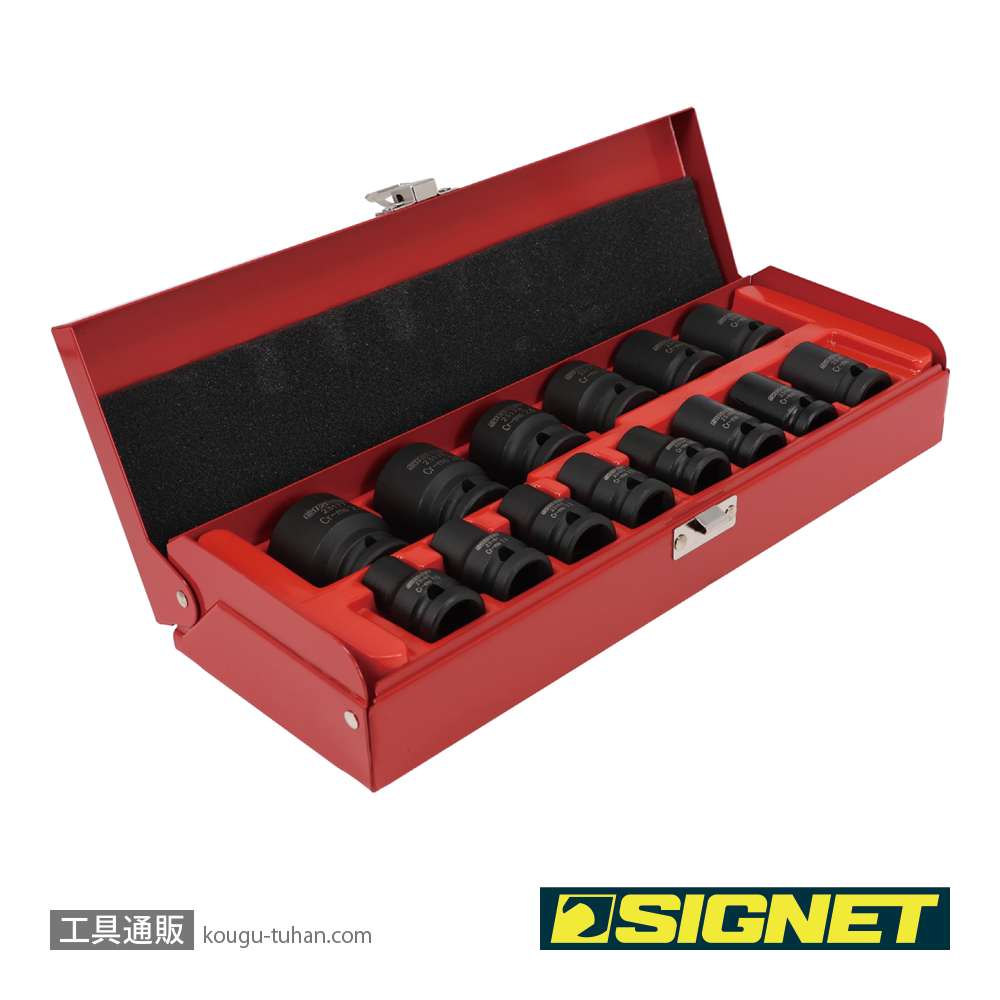 SIGNET 23192 1/2DR 14PC ミリ インパクト ソケットセットの画像