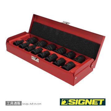 SIGNET 23192 1/2DR 14PC ミリ インパクト ソケットセットの画像