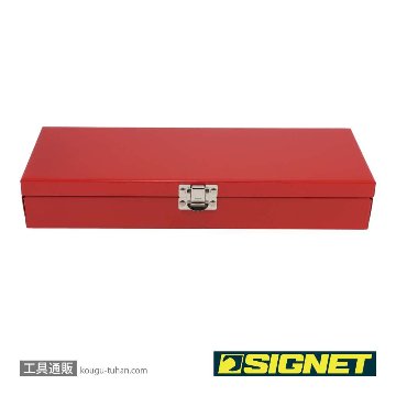SIGNET 23192 1/2DR 14PC ミリ インパクト ソケットセットの画像