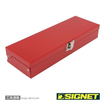 SIGNET 23192 1/2DR 14PC ミリ インパクト ソケットセットの画像