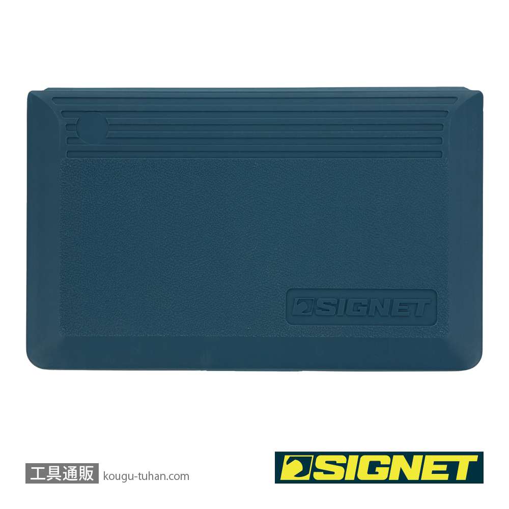 SIGNET 23291 1/2DR 10PC ミリ ディープインパクトソケットセットの画像
