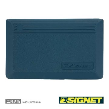 SIGNET 23291 1/2DR 10PC ミリ ディープインパクトソケットセットの画像