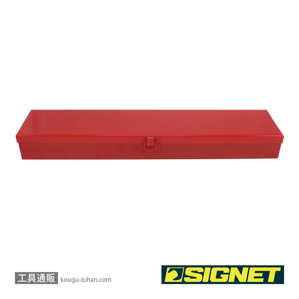SIGNET 23296 1/2DR 14PC ミリ ディープインパクトソケットセットの画像