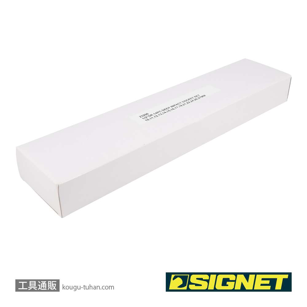 SIGNET 23296 1/2DR 14PC ミリ ディープインパクトソケットセットの画像