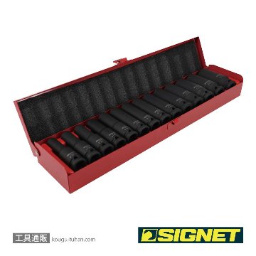 SIGNET 23296 1/2DR 14PC ミリ ディープインパクトソケットセットの画像