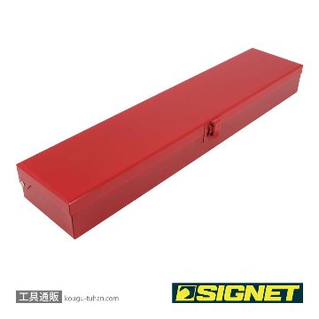 SIGNET 23296 1/2DR 14PC ミリ ディープインパクトソケットセットの画像
