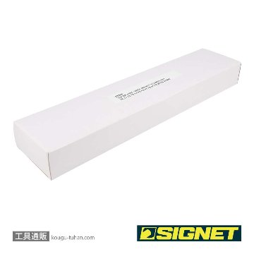 SIGNET 23296 1/2DR 14PC ミリ ディープインパクトソケットセットの画像