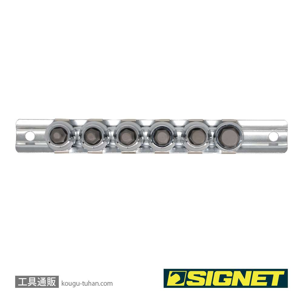 SIGNET 22961V 3/8DR 6PCS ヘックスビットソケットセットの画像