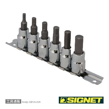 SIGNET 22961V 3/8DR 6PCS ヘックスビットソケットセットの画像