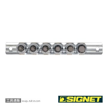 SIGNET 22961V 3/8DR 6PCS ヘックスビットソケットセットの画像