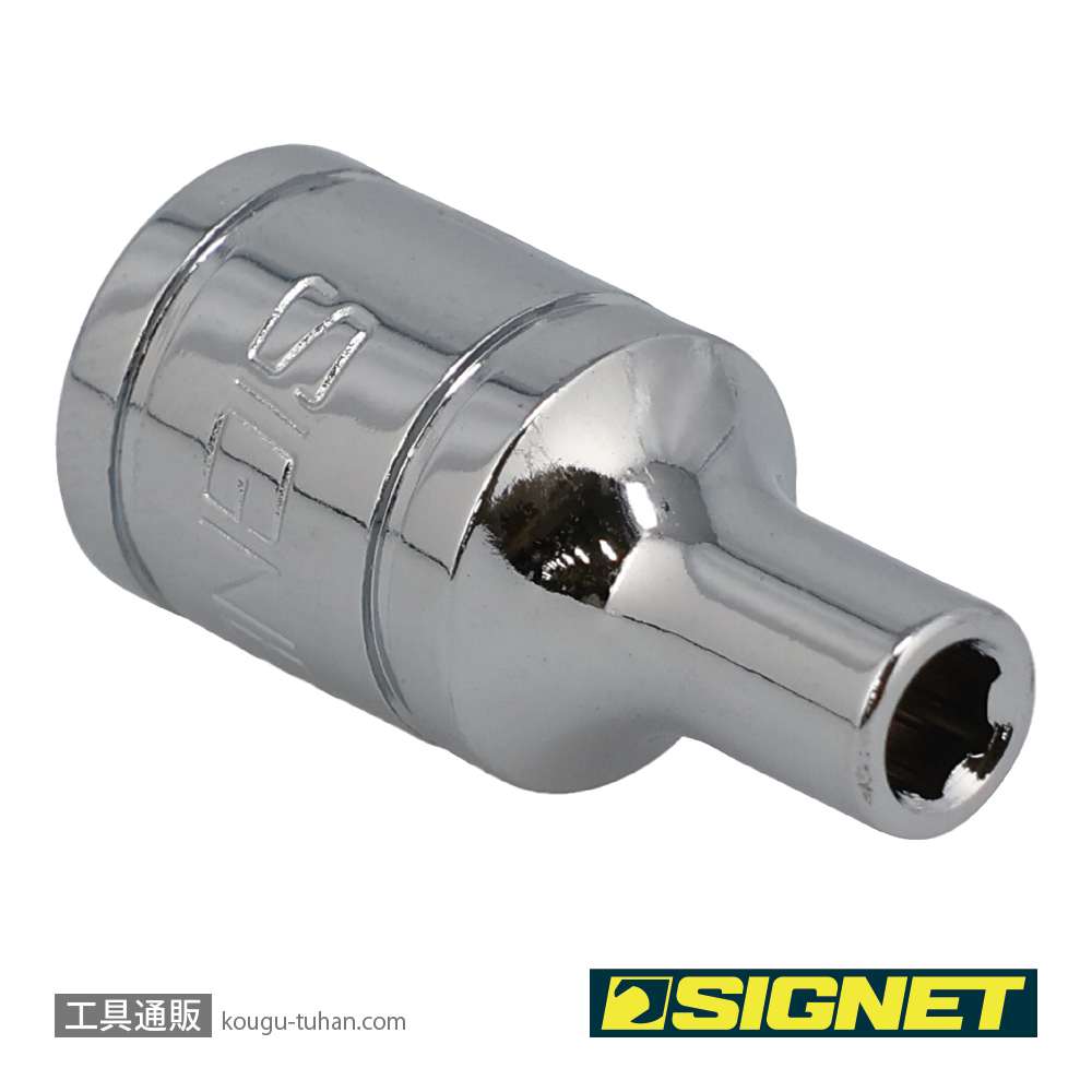 SIGNET 11303 1/4DR 3.5MM ソケット (6角)の画像