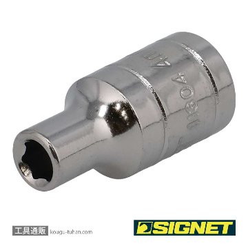 SIGNET 11304 1/4DR 4MM ソケット (6角)の画像