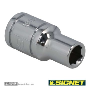 SIGNET 11355 1/4DR 5.5MM ソケット (6角)の画像