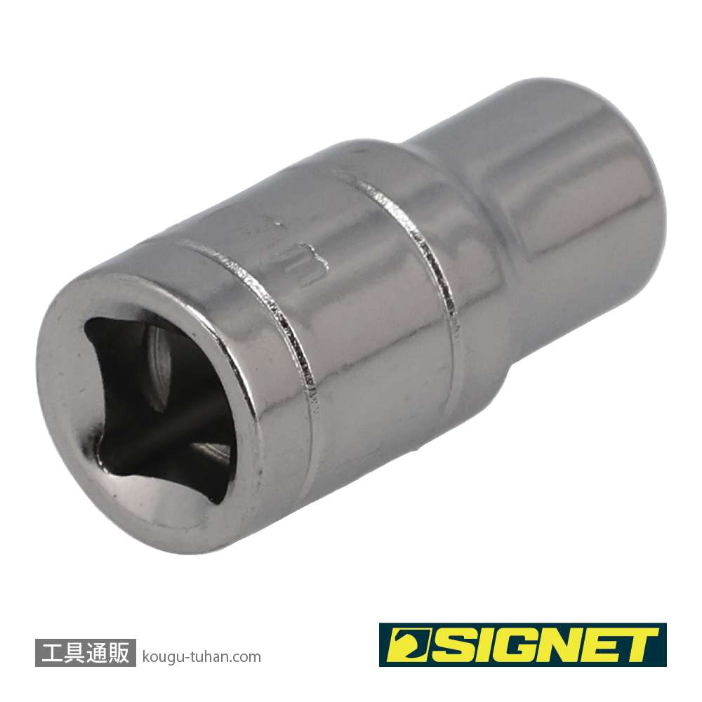 SIGNET 11306 1/4DR 6MM ソケット (6角)の画像