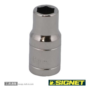 11306 1/4DR 6MM ソケット (6角)