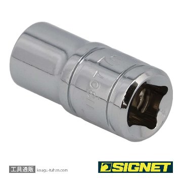 SIGNET 11307 1/4DR 7MM ソケット (6角)の画像