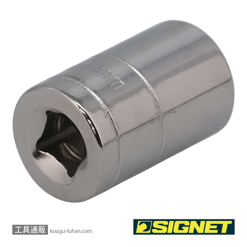 SIGNET 11311 1/4DR 11MM ソケット (6角)の画像