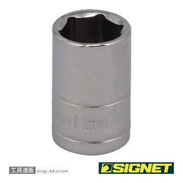 11311 1/4DR 11MM ソケット (6角)
