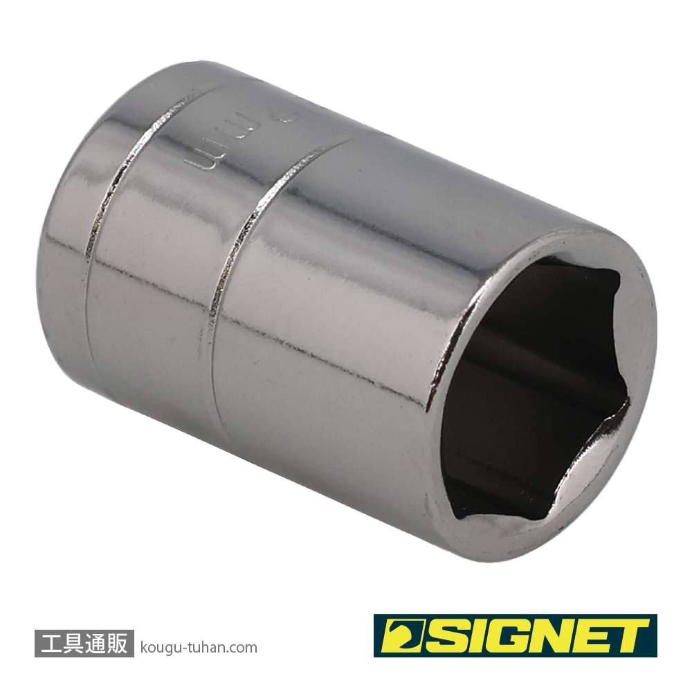 SIGNET 11312 1/4DR 12MM ソケット (6角)の画像