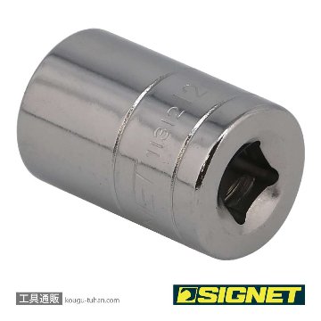 SIGNET 11312 1/4DR 12MM ソケット (6角)の画像