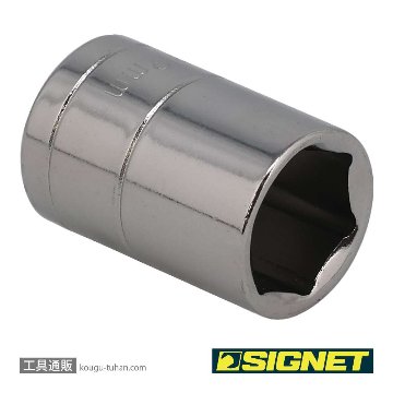 SIGNET 11312 1/4DR 12MM ソケット (6角)の画像