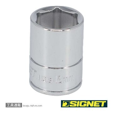 11313 1/4DR 13MM ソケット (6角)