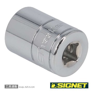 SIGNET 11313 1/4DR 13MM ソケット (6角)の画像
