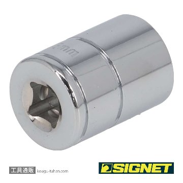 SIGNET 11313 1/4DR 13MM ソケット (6角)の画像