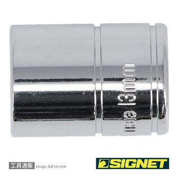 SIGNET 11313 1/4DR 13MM ソケット (6角)の画像