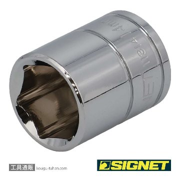 SIGNET 11314 1/4DR 14MM ソケット (6角)の画像