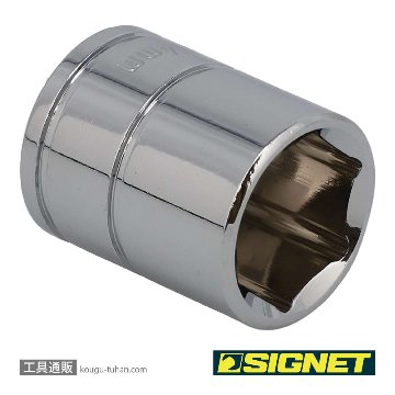 SIGNET 11314 1/4DR 14MM ソケット (6角)の画像